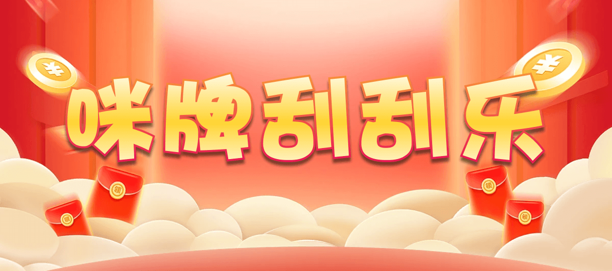 加拿大28,走势预测,在线官方,加拿大2.8pc预测,加拿大分析走势,加拿大预测28结果,走势在线,历史数据